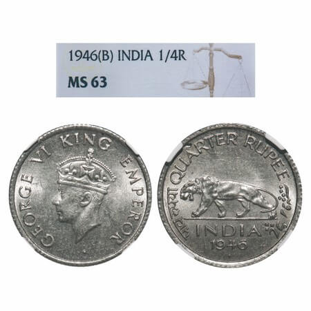 George VI, Nickel, 1/4 Rupee, 1946, Bombay Mint, Diamond, Head Type II, Rev IV, Milled edg