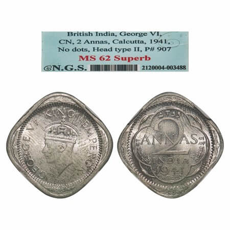 George VI, Copper-Nickel, 2 Annas, 1941, Calcutta Mint, No dots by year, Head Type II, F. 