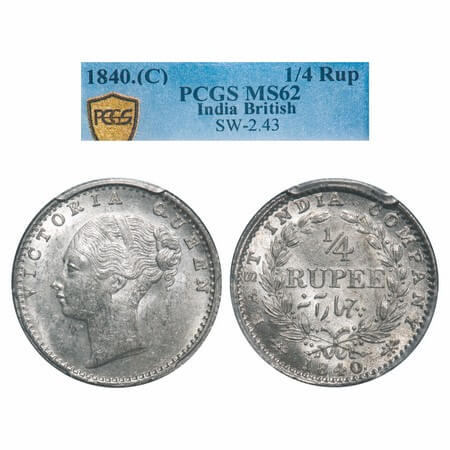 Victoria Queen, Silver, 1/4 Rupee, 1840, CL, Calcutta Mint, C/II, Indian Head, Wreath with