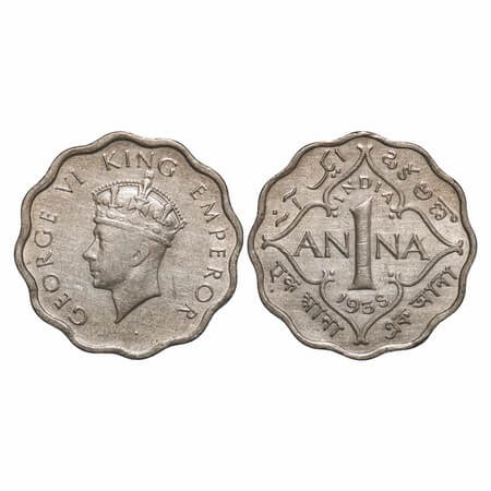 George VI, Copper-Nickel, 1 Anna, 1938, Bombay Mint, Dot, Head Type I. F. Prid 971. GK 137