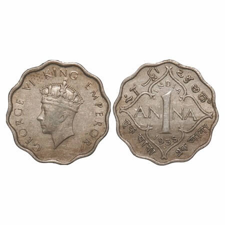 George VI, Copper-Nickel, 1 Anna, 1938, Bombay Mint, Dot, Head Type I. F. Prid 971. GK 137