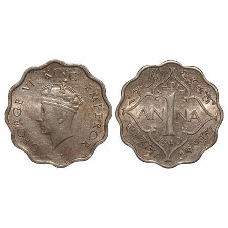 George VI, Copper-Nickel, 1 Anna, 1940, Calcutta Mint, Head Type I, No dot. F. Prid 961. G