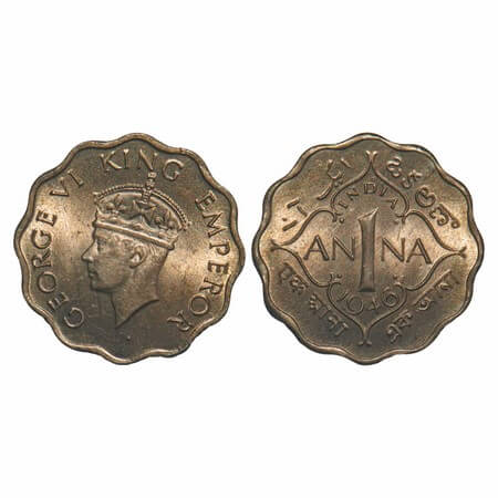 George VI, Copper-Nickel, 1 Anna, 1946, Calcutta Mint, No dot, Head Type II. F. Prid 969. 