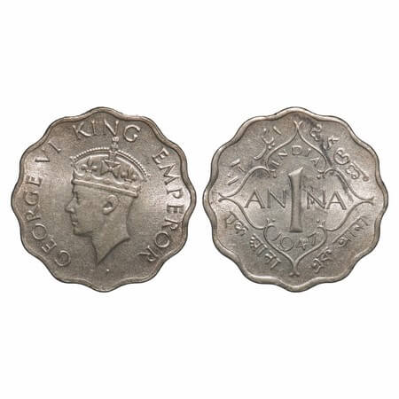 George VI, Copper-Nickel, 1 Anna, 1947, Calcutta Mint, No dot, Head Type II, Mule, Tip of 