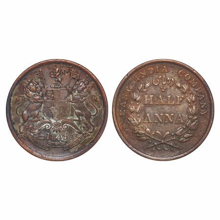 Victoria Queen, Copper, Half Anna, 1845, Calcutta Mint, Obv A, With cross bar of numeral 4