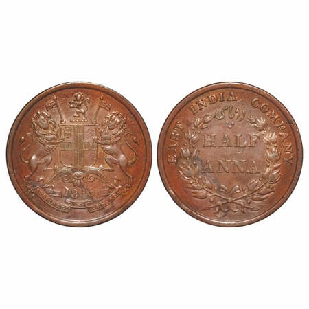 Victoria Queen, Copper, Half Anna, 1845, Calcutta Mint, Obv B, Cross bar of numeral 4 w/o