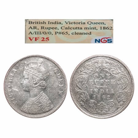 Victoria Queen, Silver, Rupee, 1862, Calcutta Mint, A/III, w/o initial 'J'. F. Prid 65. GK