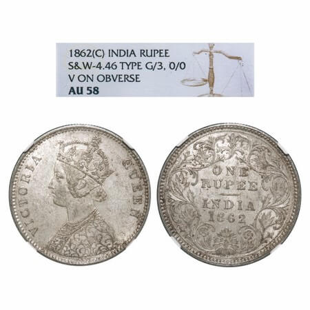 Victoria Queen, Silver, Rupee, 1862, Calcutta Mint, A/III, w/o initial 'J'. F. Prid 65. GK