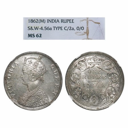 Victoria Queen, Silver, Rupee, 1862, Madras Mint, B/II(v), With Pineapple like bud at one 