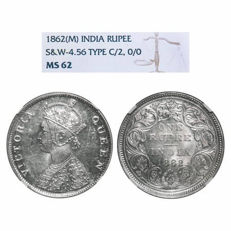 Victoria Queen, Silver, Rupee, 1862, Madras Mint, B/II, With enclosed frame effect and w/o