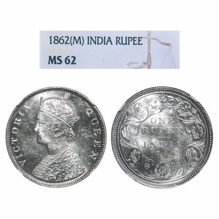 Victoria Queen, Silver, Rupee, 1862, Madras Mint, B/II, With enclosed frame effect & Embro