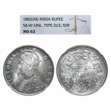 Victoria Queen, Silver, Rupee, 1862, Madras Mint, B/II/0/0, With enclosed frame effect. F.