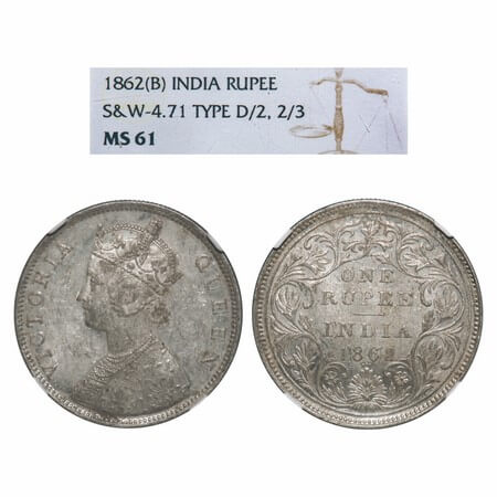 Victoria Queen, Silver, Rupee, 1862, Bombay Mint, B/II/2/3, Re used of earlier Rev dies w/