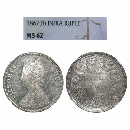 Victoria Queen, Silver, Rupee, 1862, Bombay Mint, A/II/0/4, w/o initial 'J'. F. Prid 79. G