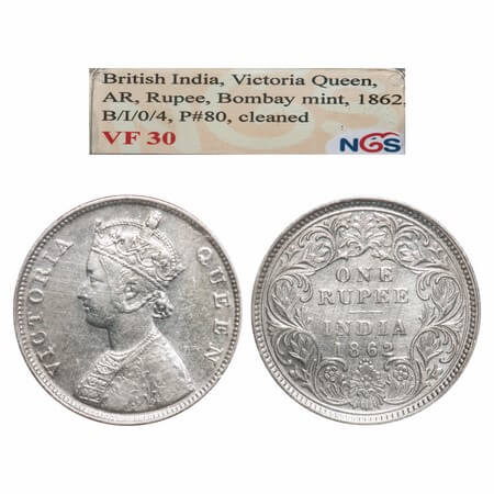 Victoria Queen, Silver, Rupee, 1862, Bombay Mint, B/I/0/4. F. Prid 80. GK 309. NGS Slabbed