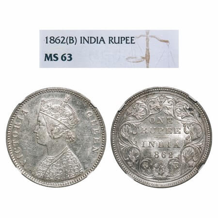 Victoria Queen, Silver, Rupee, 1862, Bombay Mint, A/II/0/5, w/o initial 'J', Complete 'D' 