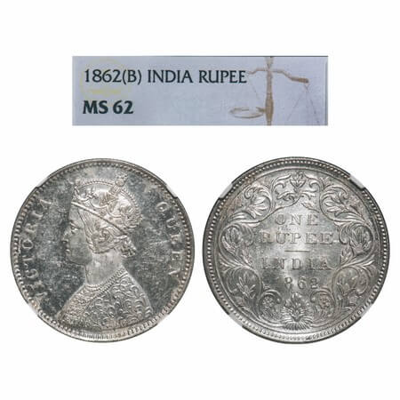 Victoria Queen, Silver, Rupee, 1862, Bombay Mint, A/II/0/6, w/o bottom stroke of numeral 1