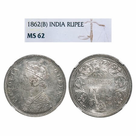 Victoria Queen, Silver, Rupee, 1862, Bombay Mint, A/II/0/7, w/o initial 'J'. F. Prid 87. G