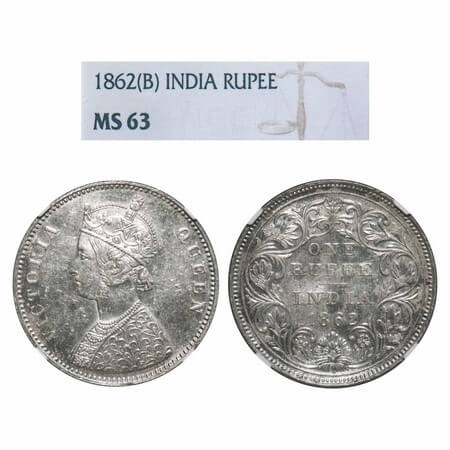 Victoria Queen, Silver, Rupee, 1862, Bombay Mint, A/II/0/7, w/o initial 'J'. F. Prid 87. G