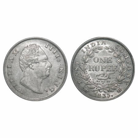 William IV, Silver, Rupee, 1835, Calcutta Mint, A/I, 'F' raised, Rev aligned, Large & thic