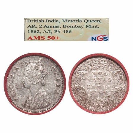 Victoria Queen, Silver, 2 Annas, 1862, Calcutta Mint, A/I, Bottom flower centre top 3 peta