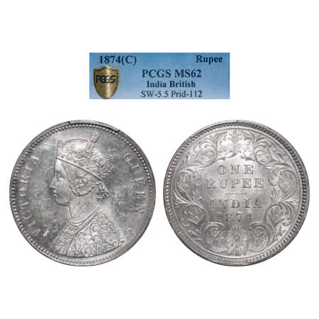 Victoria Queen, Silver, Rupee, 1874, Calcutta Mint, A1/I, No mint mark, The 1st numeral 1 