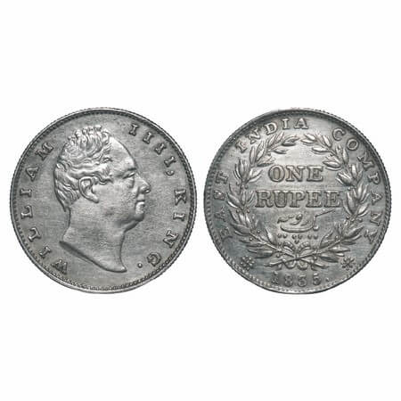 William IV, Silver, Rupee, 1835, Bombay Mint, B(a)/II(ii), Rev aligned, No initials, Botto