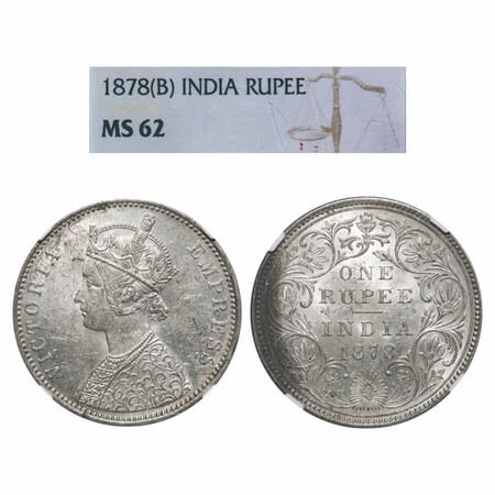 Victoria Empress, Silver, Rupee, 1878, Bombay Mint, A3/II(i), Dot. F. Prid 151. GK 451. NG