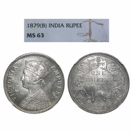 Victoria Empress, Silver, Rupee, 1879, Bombay Mint, A3/II(i), Dot. F. Prid Unlisted. GK 45