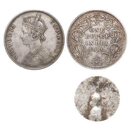 Victoria Empress, Silver, Rupee, 1880, Bombay Mint, A3/II(iv), Dot, Mechanical die doublin