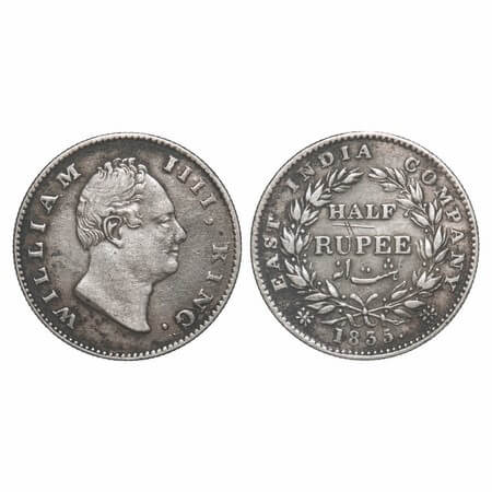 William IV, Silver, Half Rupee, 1835, Calcutta Mint, A/I, 'F' incused, Large and thick siz