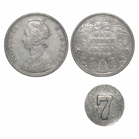 Victoria Empress, Silver, Rupee, 1887, Bombay Mint, C2/I, 'B' incused, Traces of numeral 6