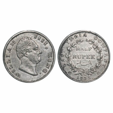 William IV, Silver, Half Rupee, 1835, Calcutta Mint, A/II, 'F' raised, Large and thick siz