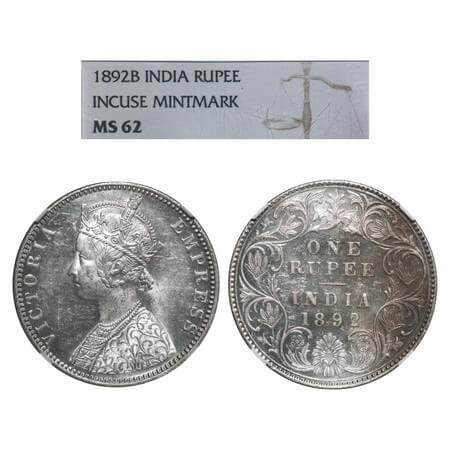 Victoria Empress, Silver, Rupee, 1892, Bombay Mint, C2/I(ii), 'B' raised. F. Prid 180. GK 