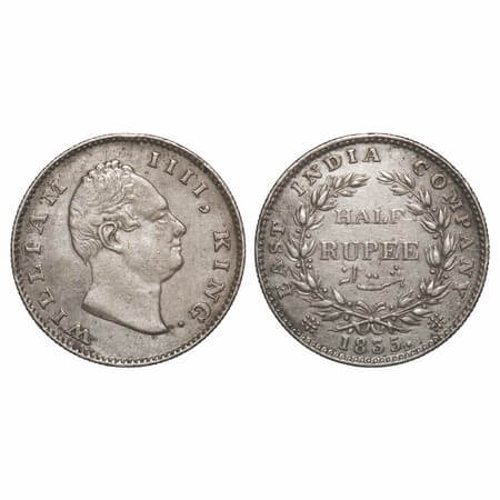 William IV, Silver, Half Rupee, 1835, Bombay Mint, A/I(ii), No initials, Large and thick s