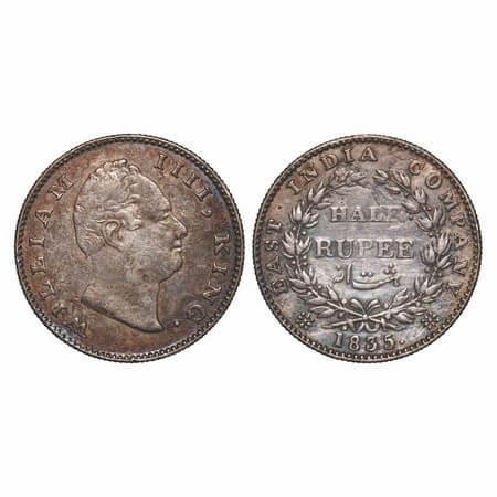 William IV, Silver, Half Rupee, 1835, Bombay Mint, A/I(ii), No initials, Two leaves above 