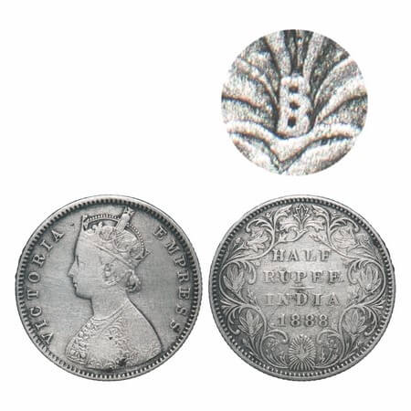 Victoria Empress, Silver, Half Rupee, 1888, Bombay Mint, A/II(i), 'B' raised, With B raise