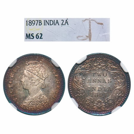 Victoria Empress, Silver, 2 Annas, 1897, Bombay Mint, B/II, 'B' incused. F. Prid 551. GK 8
