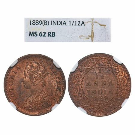 Victoria Empress, Copper, 1/12 Anna, 1889, Bombay Mint, Obv A, No mint mark. F. Prid 816. 