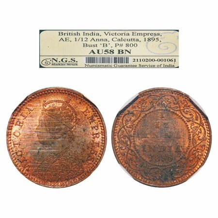 Victoria Empress, Copper, 1/12 Anna, 1895, Calcutta Mint, Obv B, No mint mark. F. Prid 800