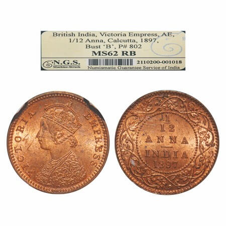 Victoria Empress, Copper, 1/12 Anna, 1897, Calcutta Mint, Obv B, No mint mark. F. Prid 802