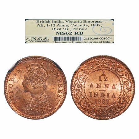 Victoria Empress, Copper, 1/12 Anna, 1897, Calcutta Mint, Obv B, No mint mark. F. Prid 802