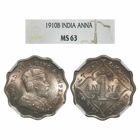 Edward VII, Copper-Nickel, 1 Anna, 1910, Bombay Mint, 'B' incused. F. Prid 929. GK 993. NG