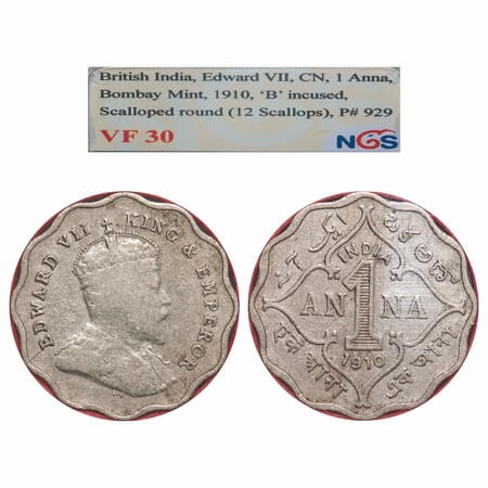 Edward VII, Copper-Nickel, 1 Anna, 1910, Bombay Mint, 'B' incused. F. Prid 929. GK 993. NG