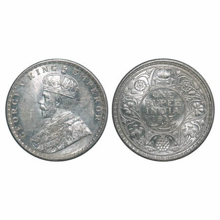 George V, Silver, Rupee, 1917, Calcutta Mint, No dot, Elephant. F. Prid 213. GK 1035. Unci