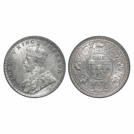 George V, Silver, Rupee, 1919, Calcutta Mint, No dot, Elephant. F. Prid 215. GK 1039. Unci