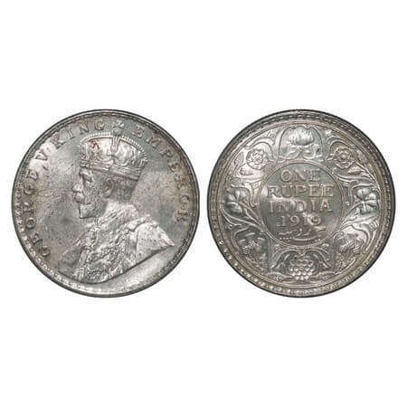 George V, Silver, Rupee, 1919, Bombay Mint, Dot, Elephant, Ghost on Rev. F. Prid 225. GK 1
