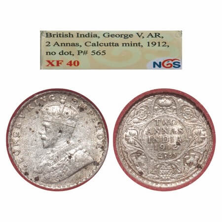 George V, Silver, 2 Annas, 1912, Calcutta Mint, No dot, Re-drawn Elephant. F. Prid. 565. G