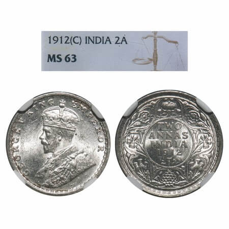George V, Silver, 2 Annas, 1912, Calcutta Mint, No dot, Re-drawn Elephant. F. Prid. 565. G