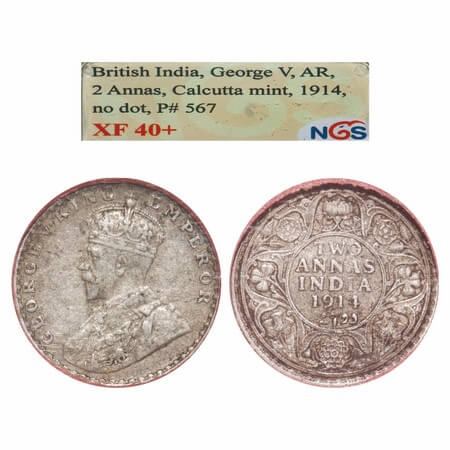 George V, Silver, 2 Annas, 1914, Calcutta Mint, No dot, Elephant. F. Prid 567. GK 1112. NG